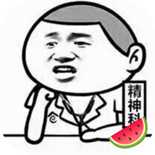 三关测视力APP