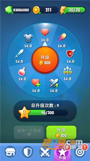 弓箭手死了(Dashero)无限宝石破解版v0.0.28安卓版