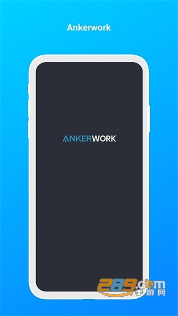 ankerwork下载安卓2022最新版v1.1.0安卓版