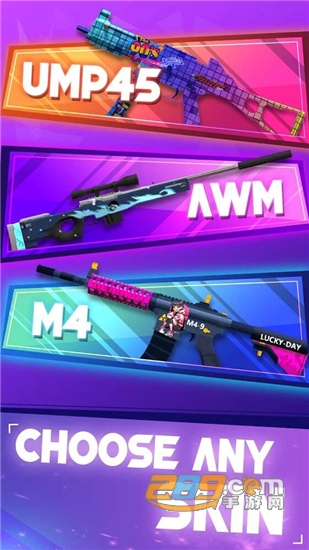 击败射手(Beat Shooter)v1.8.5安卓版
