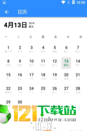 香蕉记忆APP