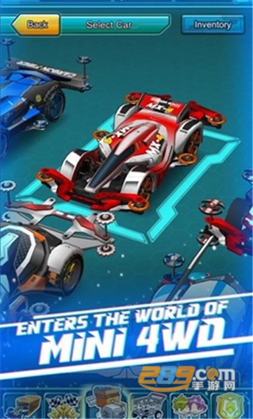 四驱传说Mini Legend手游版v2.7.0