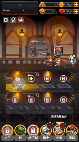 勇士市场大乱斗(WarriorsMM)无限金币版