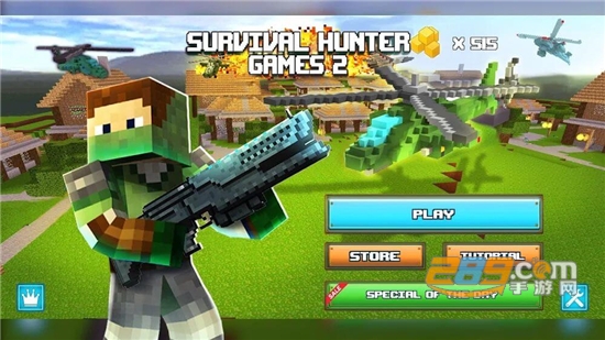 生存猎人2(The Survival Hunter Games 2)破解版v1.150安卓版