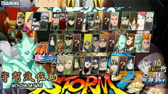火影战记赤焰版(赤焰大佬改版)下载最新版
