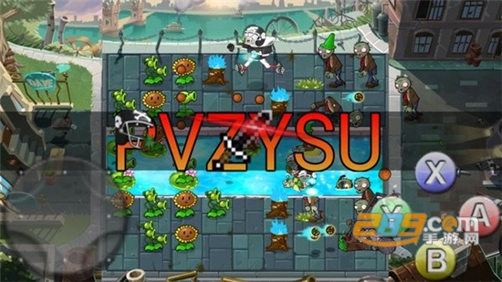 植物大战僵尸PVZYSU最新免费版v0.3.0安卓版