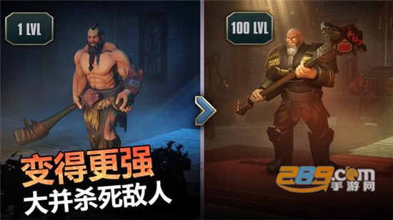 流放生存(EXILE Survival)内置修改菜单版v0.47.0.2620安卓版