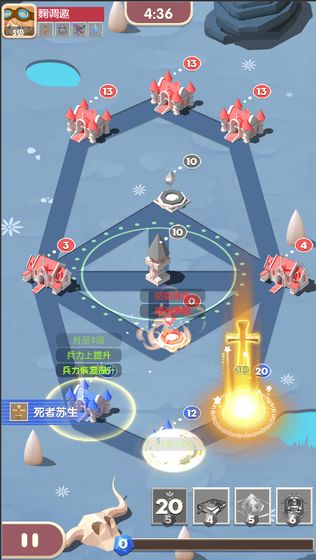 塔塔奇兵APP