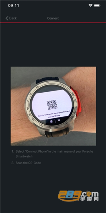 porsche smartwatch下载安装appv0.5.0安卓版
