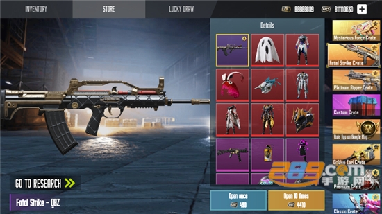 和平精英开箱模拟器(PUBG Crate Simulator)无限货币破解版v1.0.26安卓版