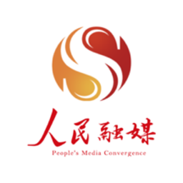 人民融媒新闻手机客户端v1.1.1安卓版