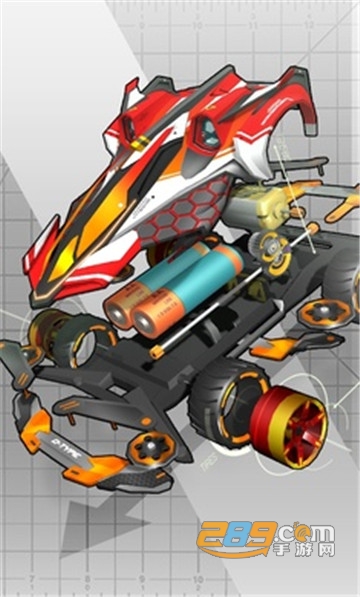 四驱传说Mini Legend手游版v2.7.0