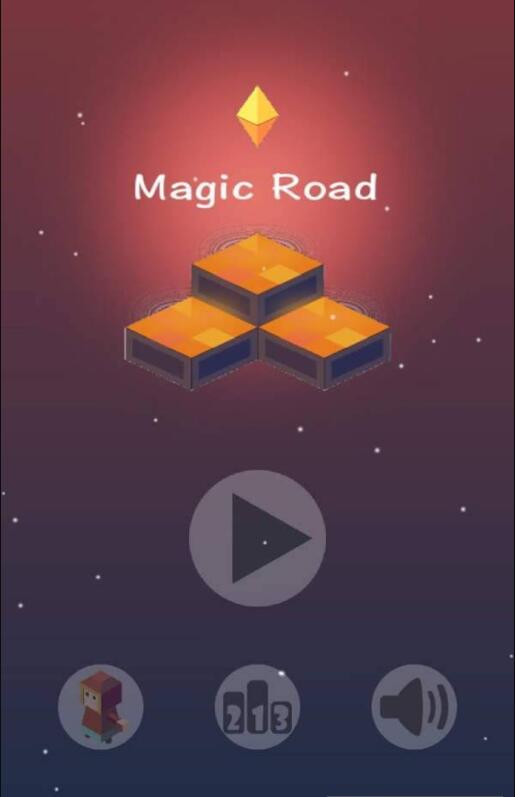 魔法方块路app