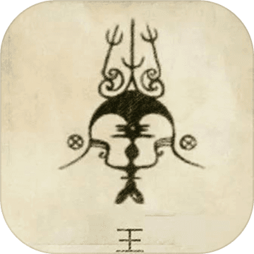 文明起源app