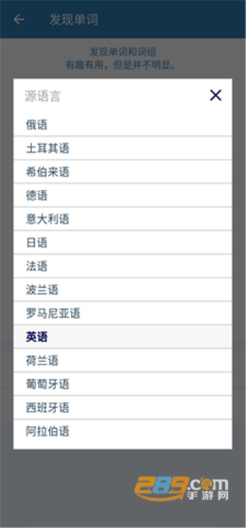 一起来翻译appv9.9.9