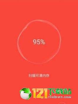 虎鲸安全管家APP