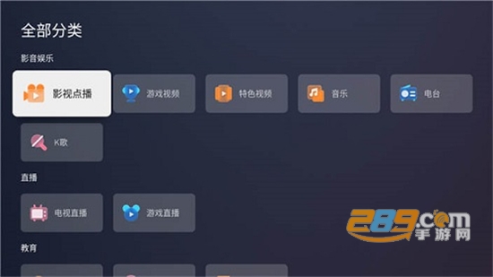蚂蚁市场手机安卓版手机下载手表版