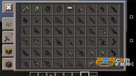 我的世界重武器军事模组手机版下载免费版v1.18.0.20安卓版