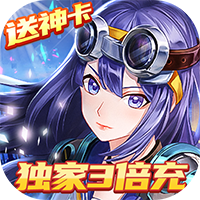 森林王国独家3倍充福利版v1.0.0安卓版