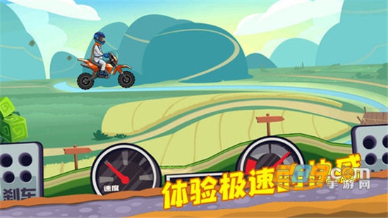 登山越野摩托车单机版