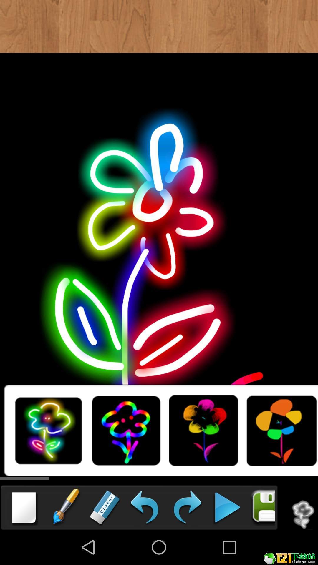 Paper荧光APP