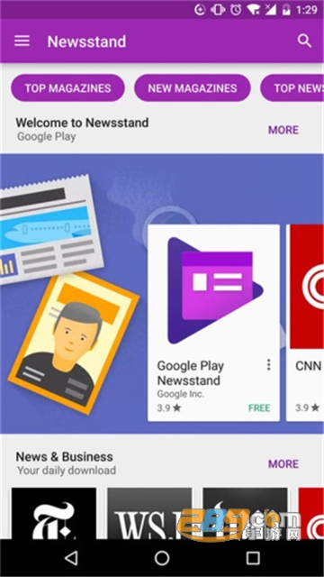 谷歌商店google play store最新版本下载2026官方版v51.1.20最新安卓官方版