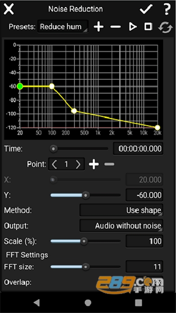 GoldWave手机版中文安卓版v6.58安卓版