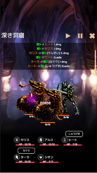 无限世界app
