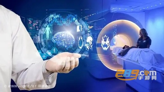 下载百通医学app安卓最新版