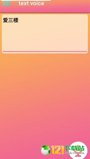 text voiceAPP