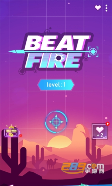 枪声音乐Beat Fire