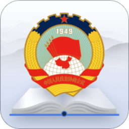委员读书平台App下载2022最新最新版v3.1.2.1安卓版