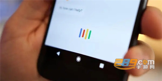 google语音服务app下载2022最新版v210333540