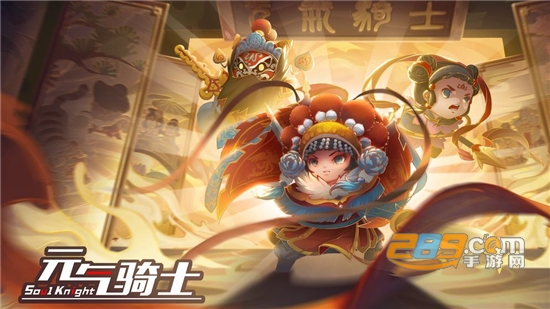 位置穿越APP改战区最新免费版