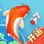 合成大锦鲤新春最新版v1.6安卓版