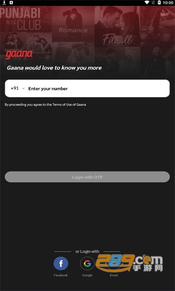 Gaana手机版下载最新中文版v8.32.0安卓版