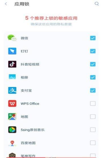 极清理大师