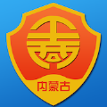 内蒙e登记身份确认2022官方最新版v1.0.34最新版