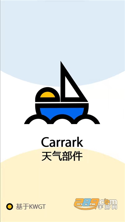 Carrack天气部件下载官方版v2022.Apr.20.09安卓版