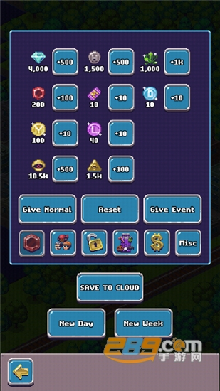 空闲策划者(Idle Mastermind)无限资源版v1.11安卓版