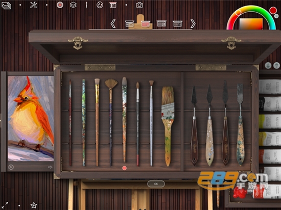 Realistic Paint Studio软件安卓免费版v2.00最新版