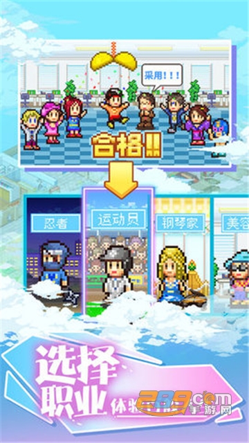 2022住宅梦物语住debug修改最新汉化版