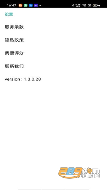 miraplug安卓手机2022最新版本v1.5.0.40安卓版
