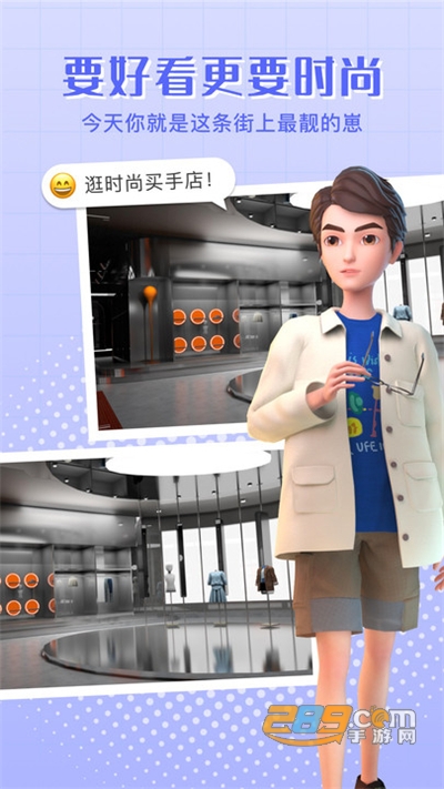 甜芝士sweech官方2022最新版v2.0.15官方版