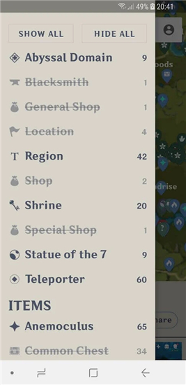 原神地图查询工具(Genshin Map)专业版v1.8.26安卓版