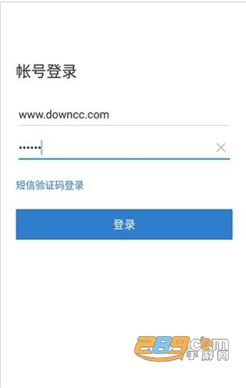 中油即时通信app下载2026最新官方版v3.1.300官方安卓版