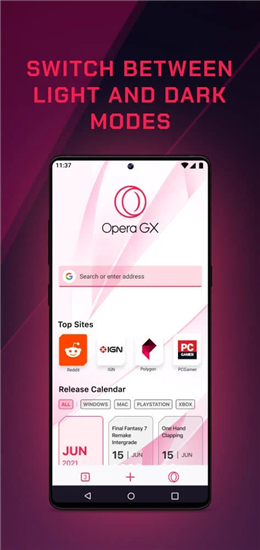 Opera GX：游戏浏览器优化版v1.4.9安卓版