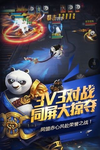 梦工厂大冒险app