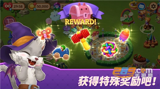 梦幻玩具岛官方版（Fantasy Toy Island）v1.901