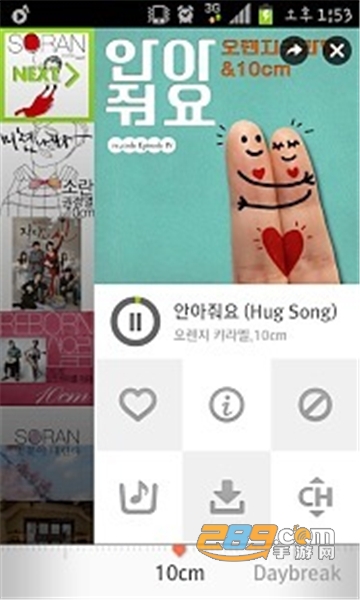 melon韩国音乐app官方正版v6.22.1.1官方安卓版